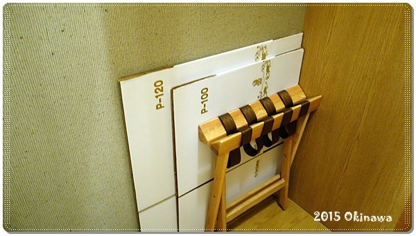 DSC01800.JPG DSC01800.JPG