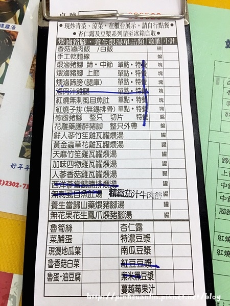 IMG_4740.JPG IMG_4740.JPG