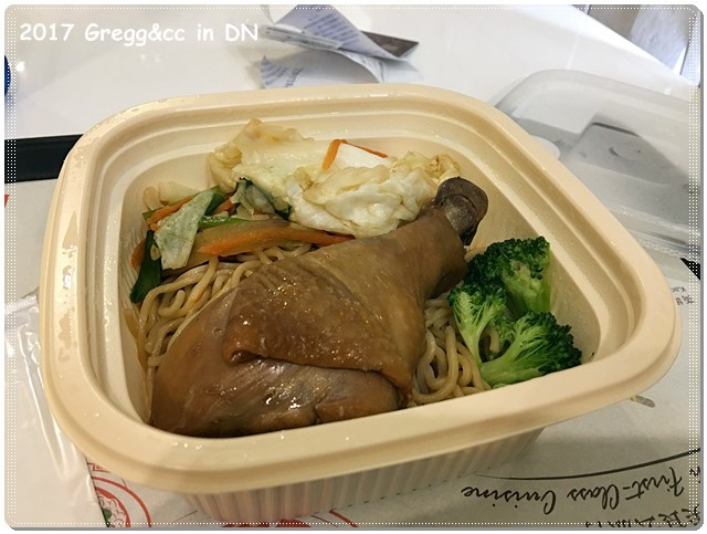 IMG_6717.JPG IMG_6717.JPG