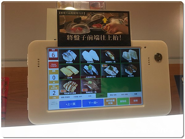 IMG_1711.JPG IMG_1711.JPG