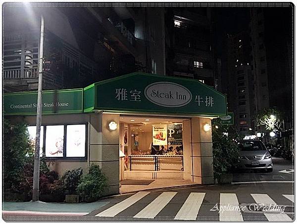 IMG_3703.JPG IMG_3703.JPG