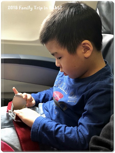 Bohol_180220_0341.jpg Bohol_180220_0341.jpg