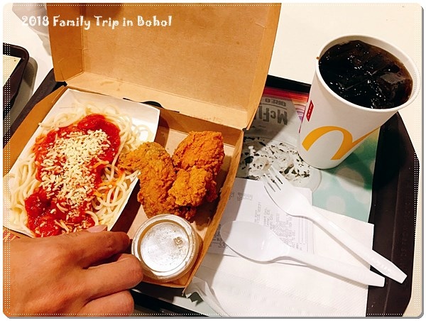 宿霧DAY1_180220_0029.jpg 宿霧DAY1_180220_0029.jpg