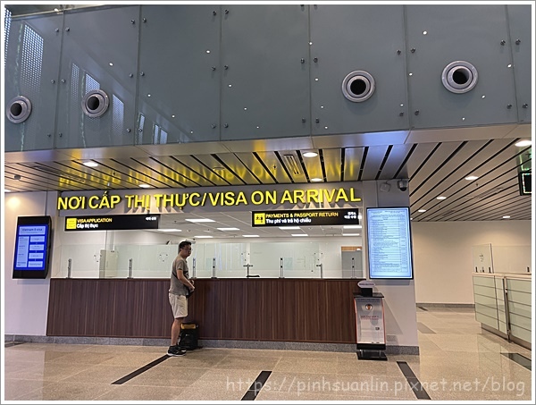 【峴港】星宇航空出發峴港 【峴港】星宇航空出發峴港