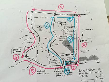 FullSizeRender 2.jpg