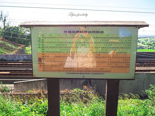 水流東-10(2).jpg