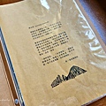 morning mountain-14.jpg