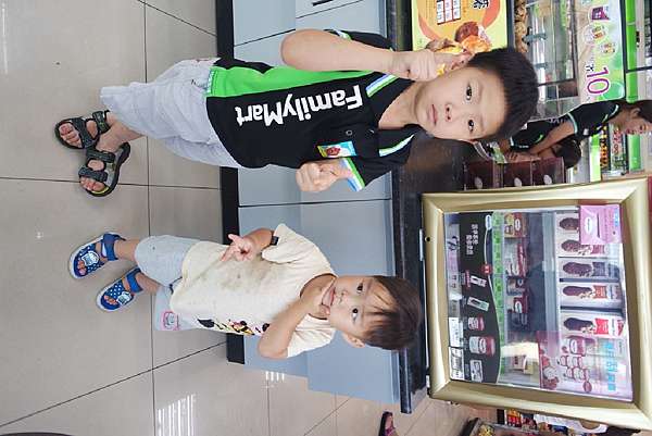 新航之全家小小店長夏季制服版 20170611 17 Pj 一起品嚐咀嚼美好 17去玩吧 痞客邦