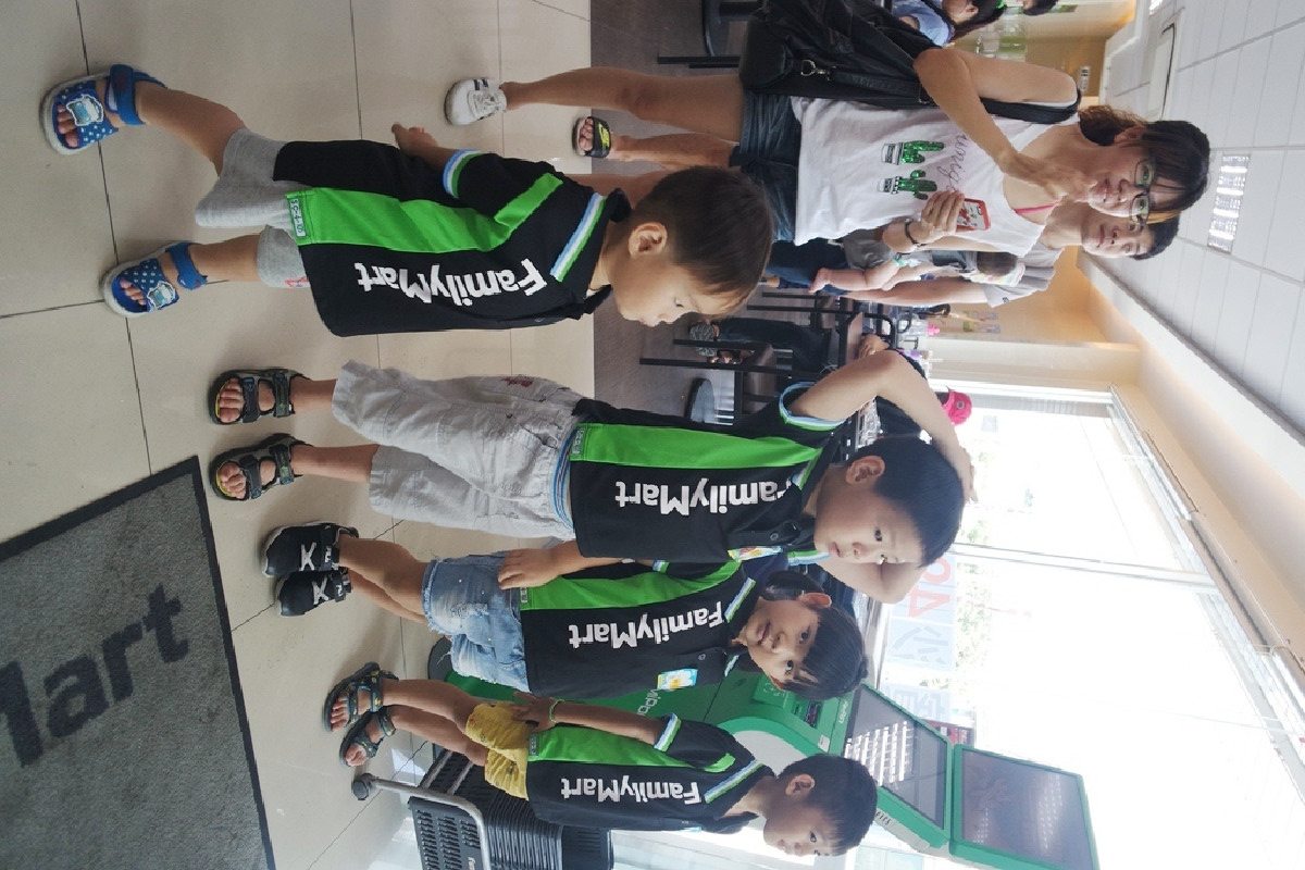 新航之全家小小店長夏季制服版 20170611 17 Pj 一起品嚐咀嚼美好 17去玩吧 痞客邦