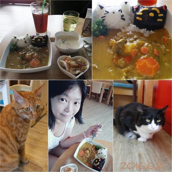 台中 貓旅行的可愛喵飯 刑務所 17 Pj 一起品嚐咀嚼美好 17去玩吧 痞客邦 台中 貓旅行的可愛喵飯 刑務所 17 Pj 一起品嚐咀嚼美好 17去玩吧 痞客邦