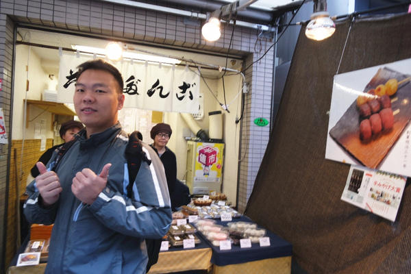 東京親子自由行1050414DAY4-淺草消防署/烏藤蓋飯/