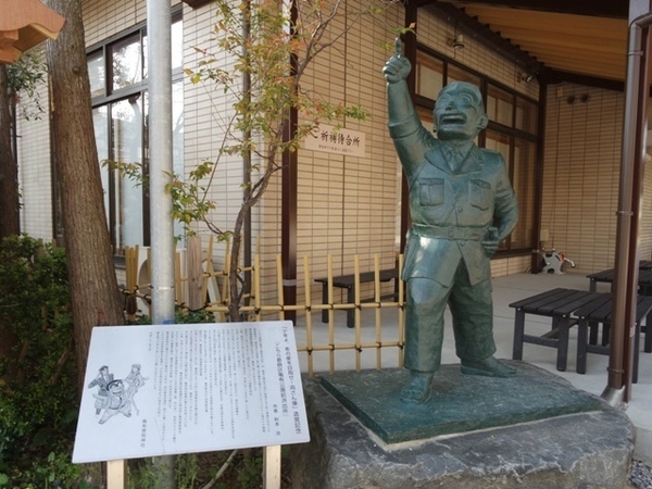 東京親子自由行1050412DAY2-龜有/香取神社/丸龜製