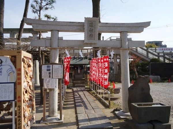 東京親子自由行1050412DAY2-龜有/香取神社/丸龜製