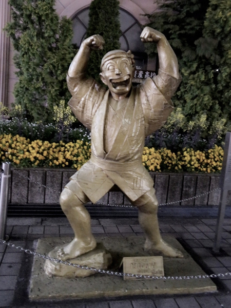 東京親子自由行1050412DAY2-龜有/香取神社/丸龜製