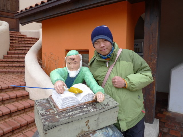 韓國蜜月1000228DAY3-小法國村/南怡島/春川明洞/