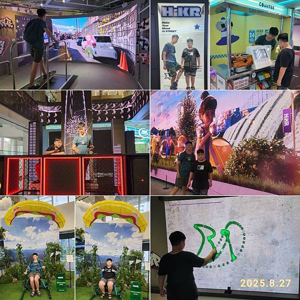 2025首爾親子自由行20250827DAY3-HiKR G 2025首爾親子自由行20250827DAY3-HiKR G