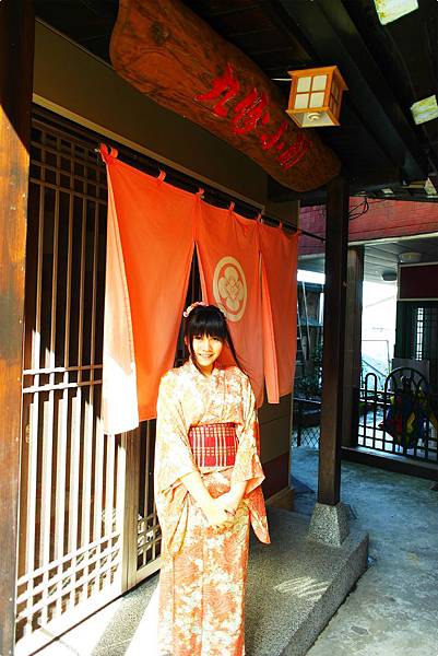 蜜生日九份小町 蜜生日九份小町