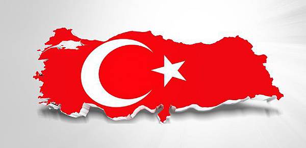 Türkiye Türkiye