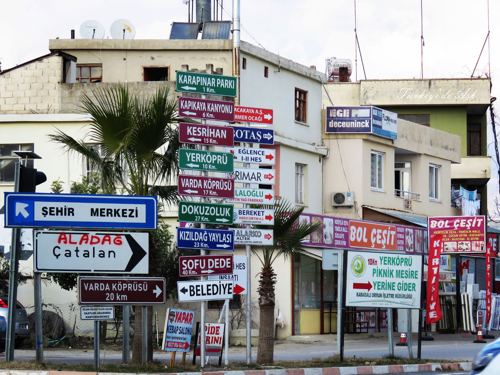 Varda Köprüsü (1).jpg Varda Köprüsü (1).jpg