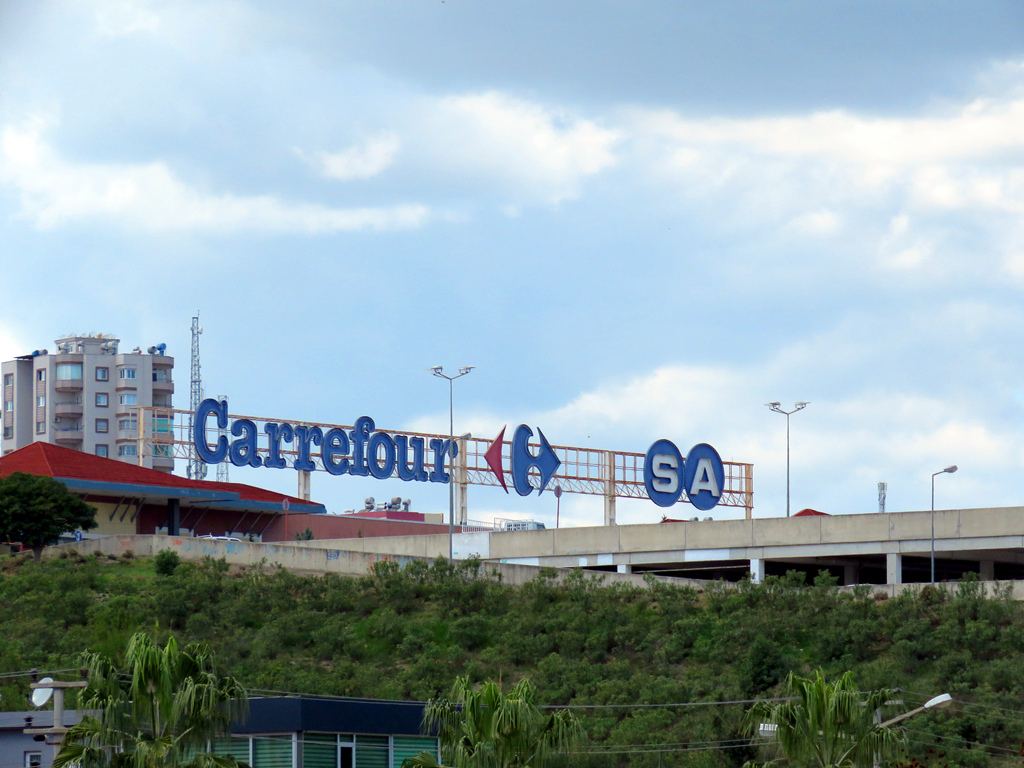 carrefour (3).jpg