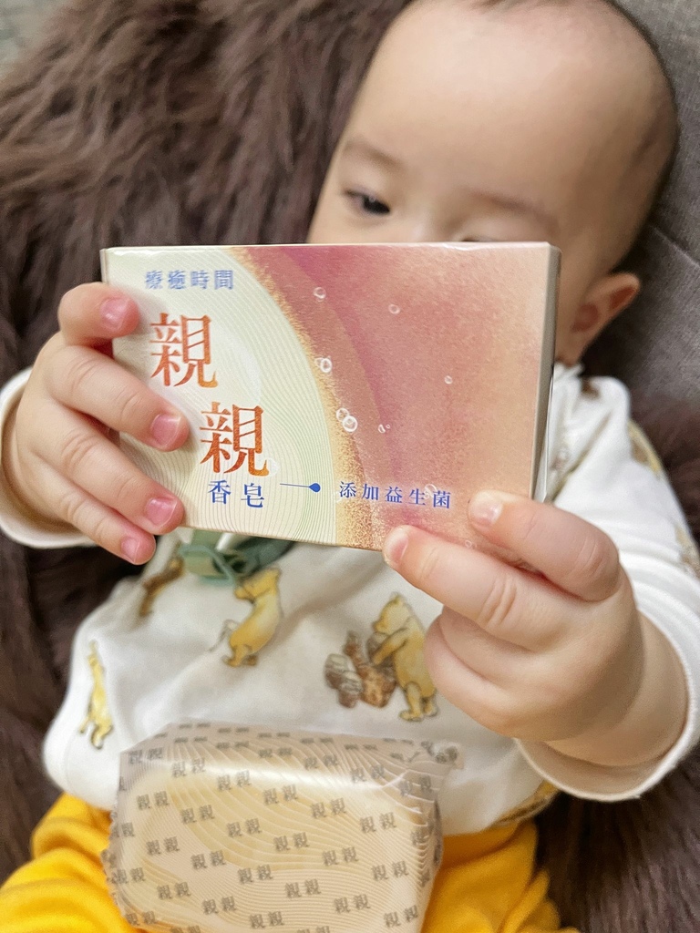 親親香皂 (3).jpg