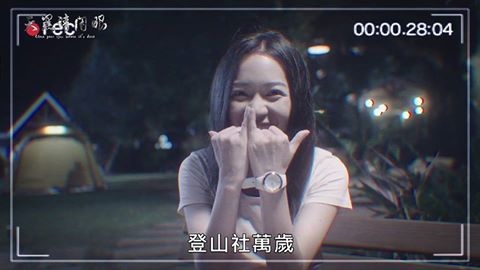 台劇 植劇場 天黑請閉眼 1 3 分集經典台詞 圖文劇情及分析 如夢似幻 旅程 痞客邦 台劇 植劇場 天黑請閉眼 1 3 分集經典台詞 圖文劇情及分析 如夢似幻 旅程 痞客邦