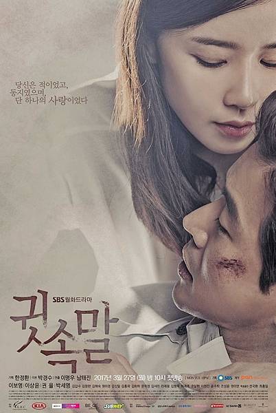 2인_포스터_클로즈업-최종_홍보용.jpg 2인_포스터_클로즈업-최종_홍보용.jpg