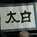2017-05-12 (36).png