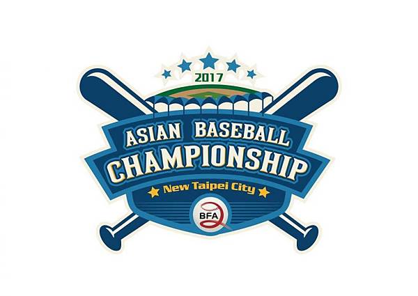 2017亞錦賽 2017亞錦賽