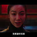 《惡女》劇照