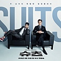 《Suits》海報-2.jpg