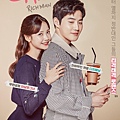 《Rich Man》海報-1.jpg