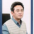 李會長/金秉玉 飾.png