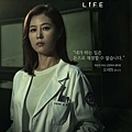 《Life》文素利 飾.jpg