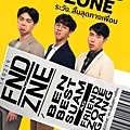 《Friend Zone》朋友幫／Ben、Best、Suam飾