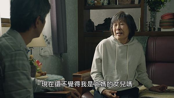 2019-02-20 (101).png