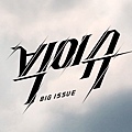 《Big Issue》主視覺