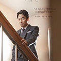 吳振杓／吳滿錫 飾.jpg
