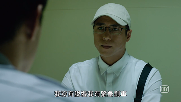 2019-06-17 (173).png