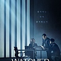 《WATCHER揭秘者》海報.jpg