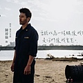 阿忠／陳禕倫 飾.jpg