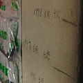 2019-08-19 (5).png