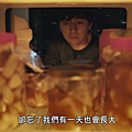 2019-08-18 (114).png