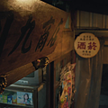 2019-08-19 (43).png