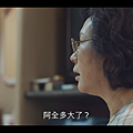 2019-11-16 (143).png