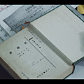 2019-11-17 (4).png