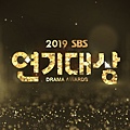 SBS演技大賞.jpg
