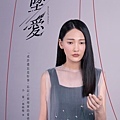 小憂／林映唯 飾.jpg