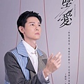 丁顯揚／吳珝陽 飾.jpg