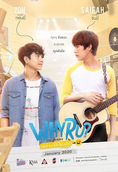 《WHY R U The Series》SaiFah - Zon二張海報.jpg